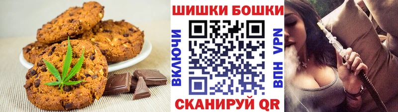 Cannafood марихуана  ссылка на мегу вход  Лесосибирск 
