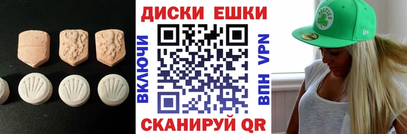 omg   Лесосибирск  Ecstasy louis Vuitton 
