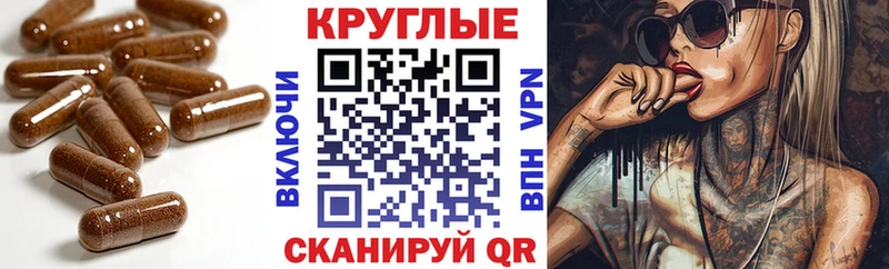 Ecstasy DUBAI Лесосибирск
