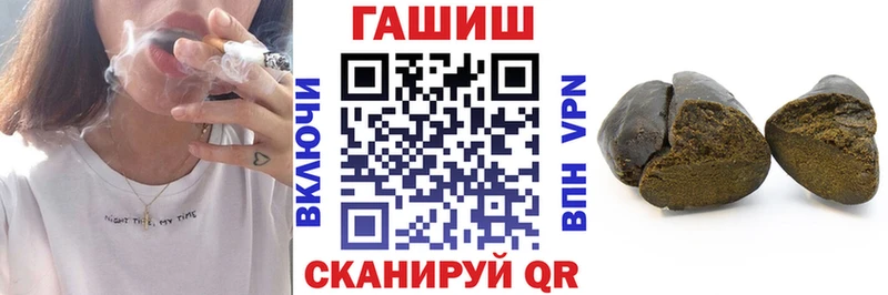 где можно купить наркотик  Лесосибирск  ГАШ Cannabis 