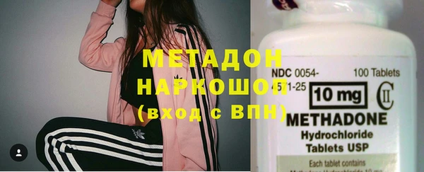 альфа пвп VHQ Алзамай