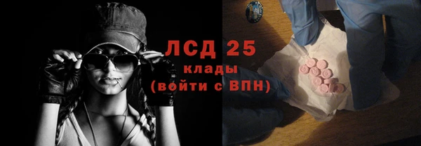 марки nbome Алексин
