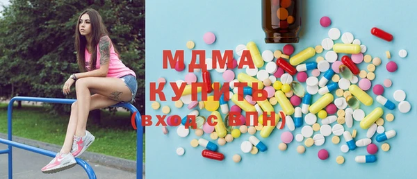 Альфа ПВП Пересвет