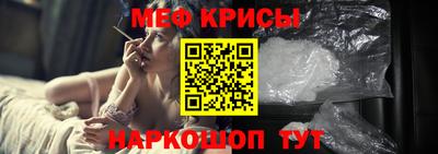 дживик Гусев