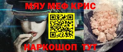 дживик Гусев