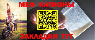 марихуана Гусиноозёрск