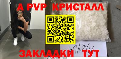 марихуана Гусиноозёрск