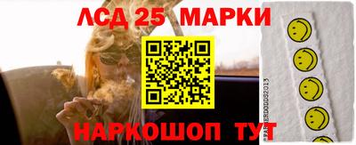 дживик Гусев