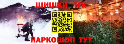 мескалин Гусь-Хрустальный