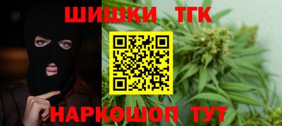 дживик Гусев