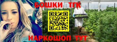 дживик Гусев