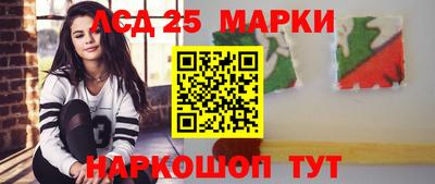 мескалин Гусь-Хрустальный