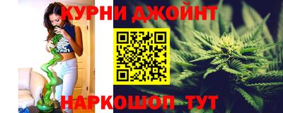 мескалин Гусь-Хрустальный