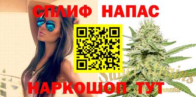 дживик Гусев