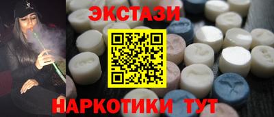 дживик Гусев