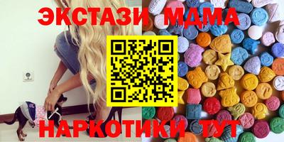 дживик Гусев