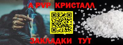 дживик Гусев
