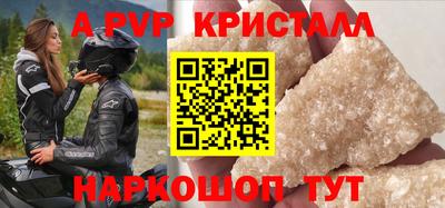 марихуана Гусиноозёрск