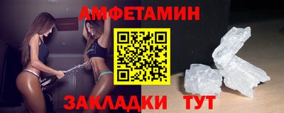 мескалин Гусь-Хрустальный