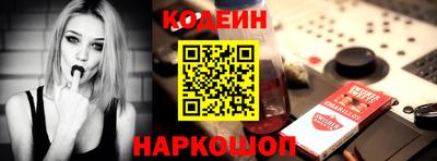 марихуана Гусиноозёрск