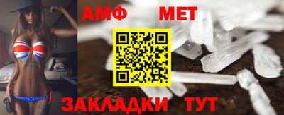 марихуана Гусиноозёрск