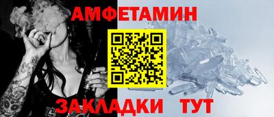 мескалин Гусь-Хрустальный