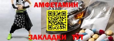 марихуана Гусиноозёрск