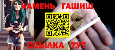 дживик Гусев