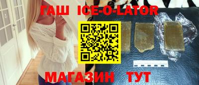 дживик Гусев