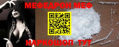 дживик Гусев