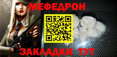 дживик Гусев