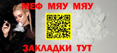 дживик Гусев