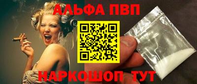 марихуана Гусиноозёрск