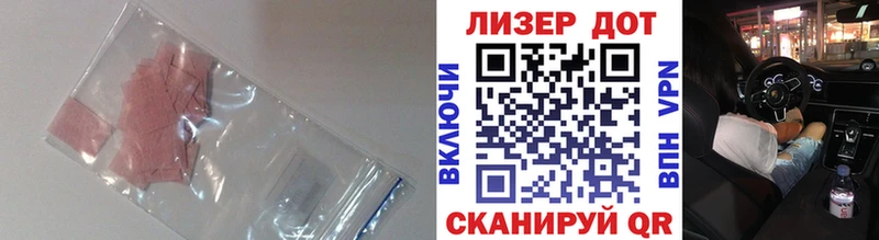 KRAKEN ССЫЛКА  Лесосибирск  LSD-25 экстази кислота 