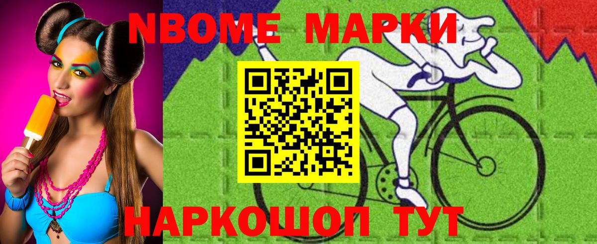 LSD-25 экстази кислота  Лсд 25 экстази ecstasy  Лесосибирск  Вход с VPN 